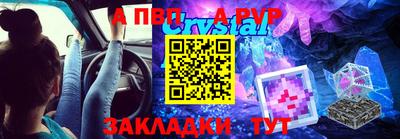 MESCALINE Нягань