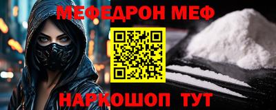 каннабис Моздок