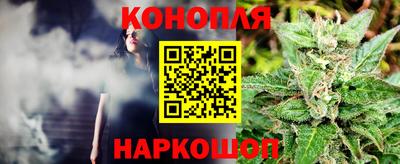 прущий лед Можга