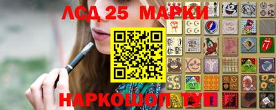 spice Можайск