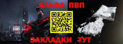 каннабис Моздок