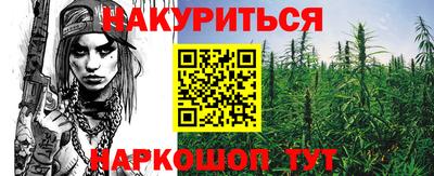 прущий лед Можга