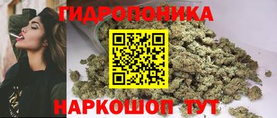 прущий лед Можга