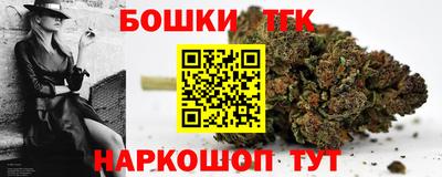 прущий лед Можга
