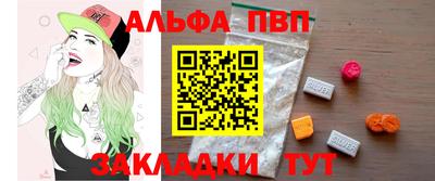 каннабис Моздок