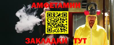 прущий лед Можга