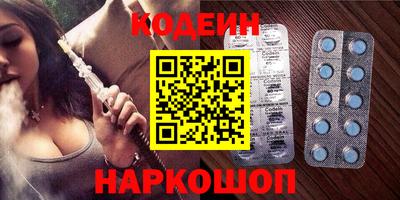 каннабис Моздок