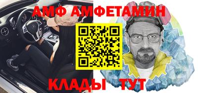 прущий лед Можга