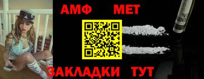 каннабис Моздок