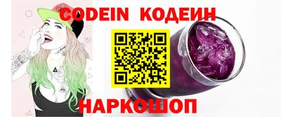 каннабис Моздок