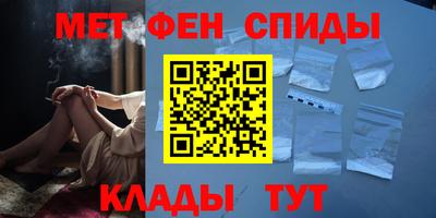 прущий лед Можга