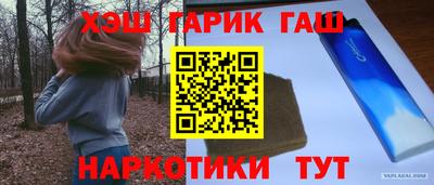 spice Можайск
