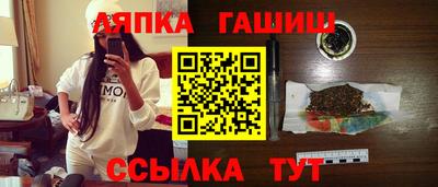 spice Можайск
