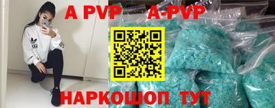 каннабис Моздок