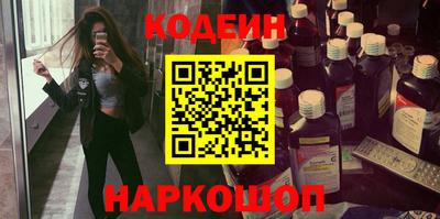 каннабис Моздок
