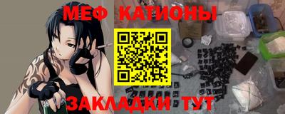 прущий лед Можга